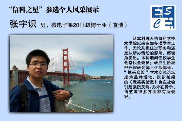 H漫app下载通道