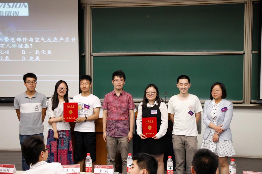 H漫app下载通道