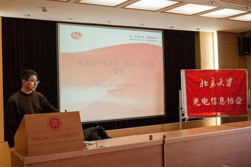 H漫app下载通道