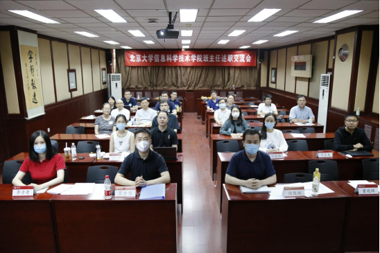 H漫app下载通道