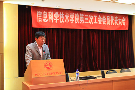 H漫app下载通道