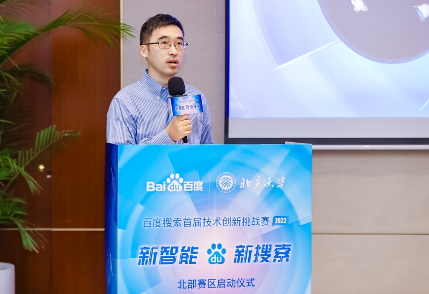 H漫app下载通道