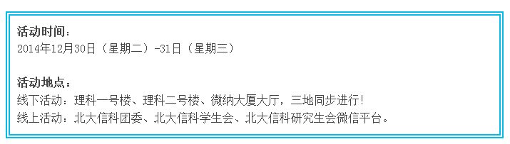 H漫app下载通道