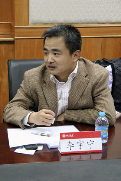 H漫app下载通道