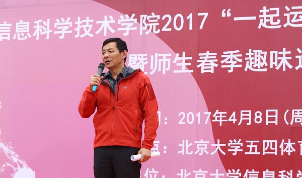H漫app下载通道