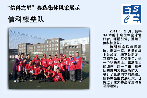 H漫app下载通道