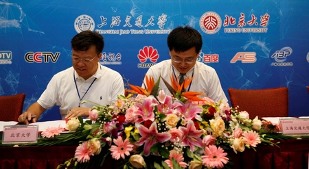 H漫app下载通道