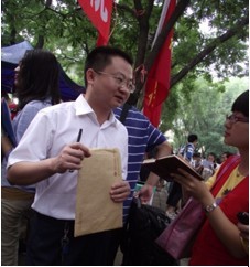 H漫app下载通道
