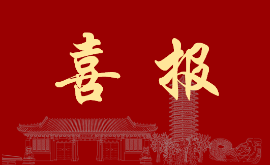 H漫app下载通道