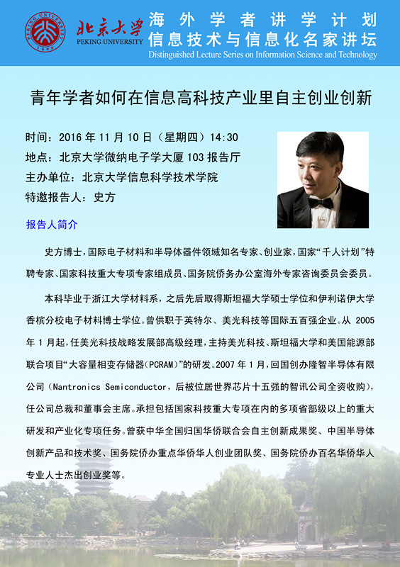 H漫app下载通道