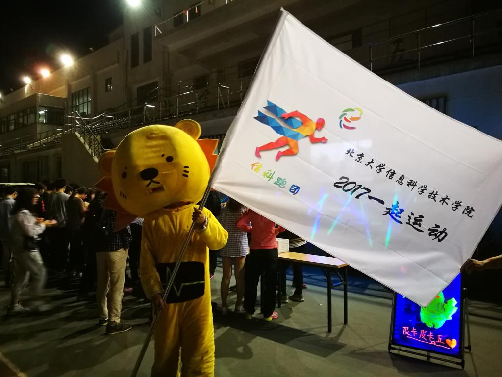 H漫app下载通道