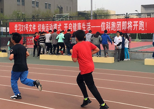 H漫app下载通道