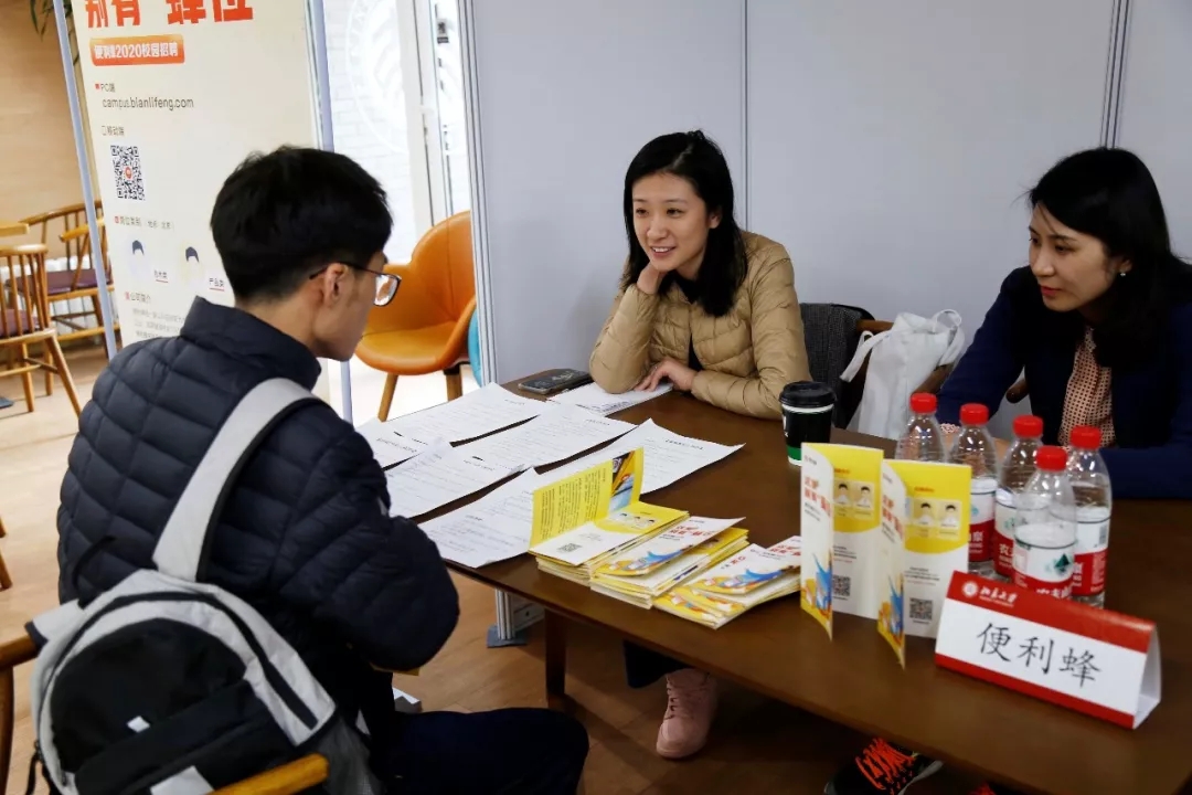 H漫app下载通道