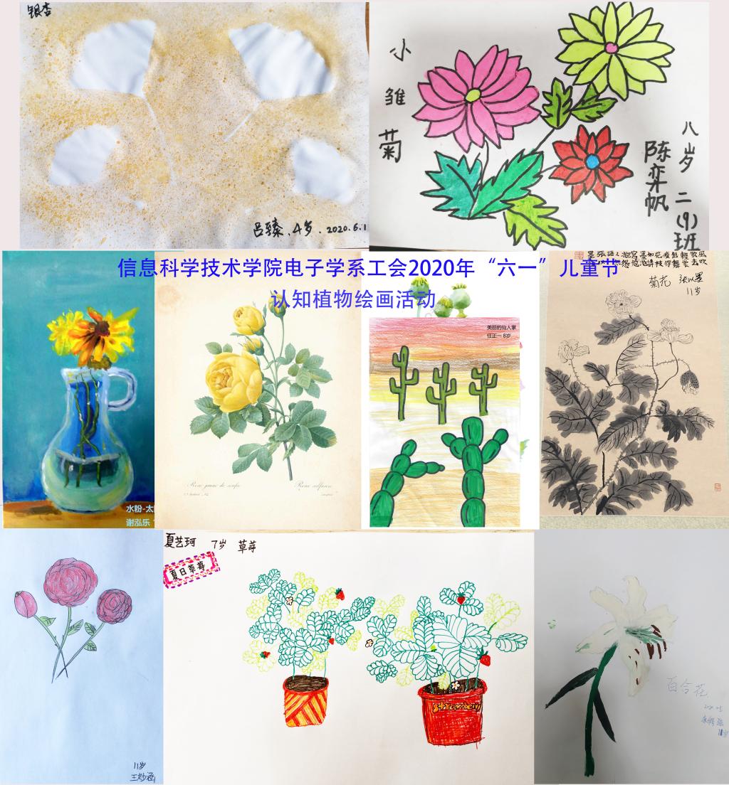 H漫app下载通道