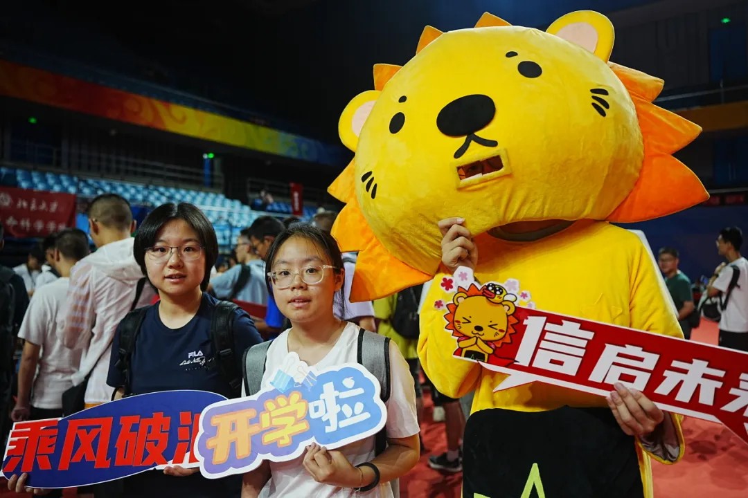 H漫app下载通道