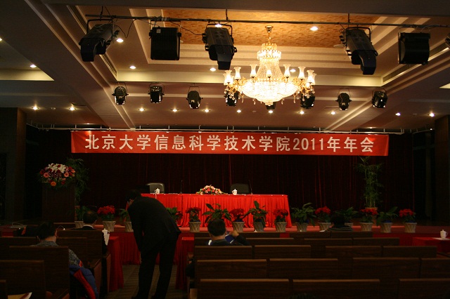 H漫app下载通道