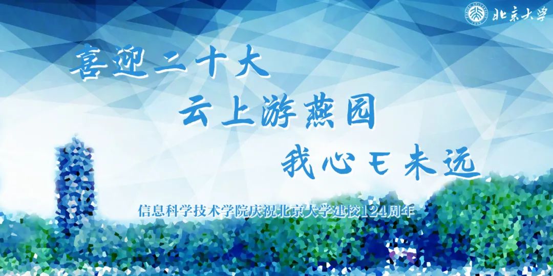 H漫app下载通道