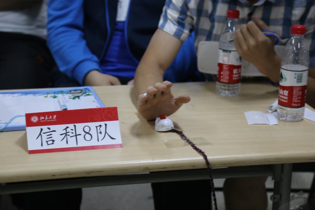 H漫app下载通道