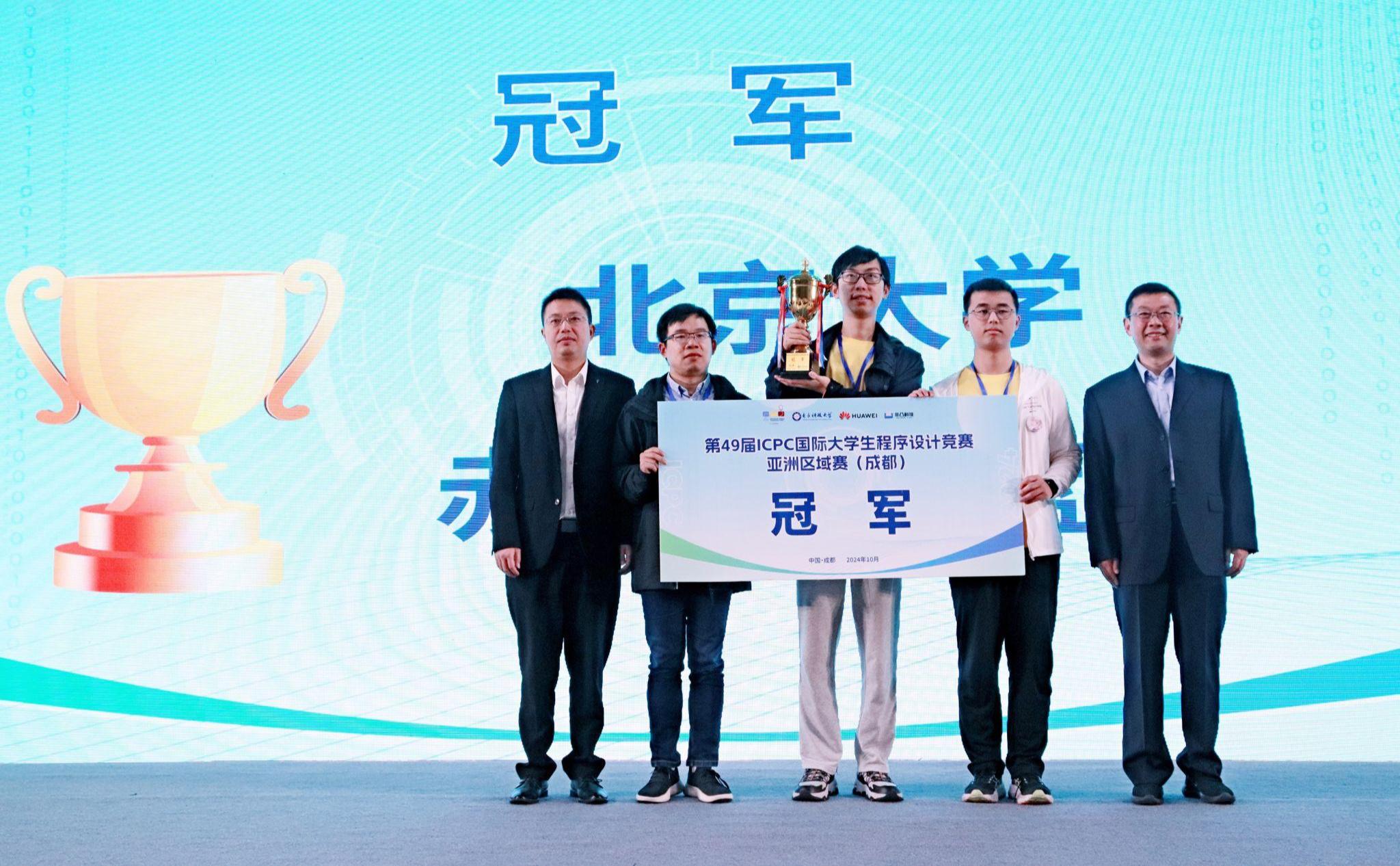 H漫app下载通道