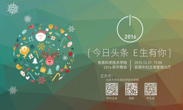 H漫app下载通道
