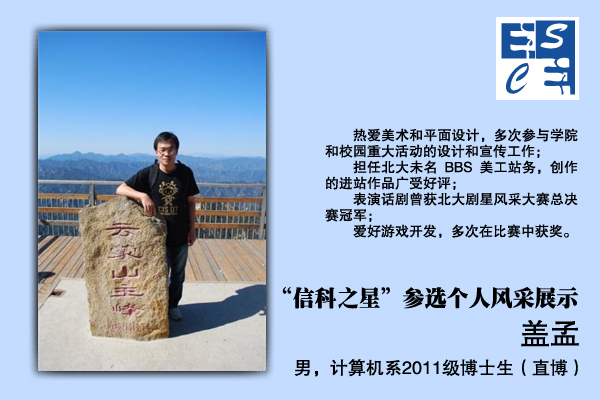 H漫app下载通道