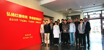 H漫app下载通道