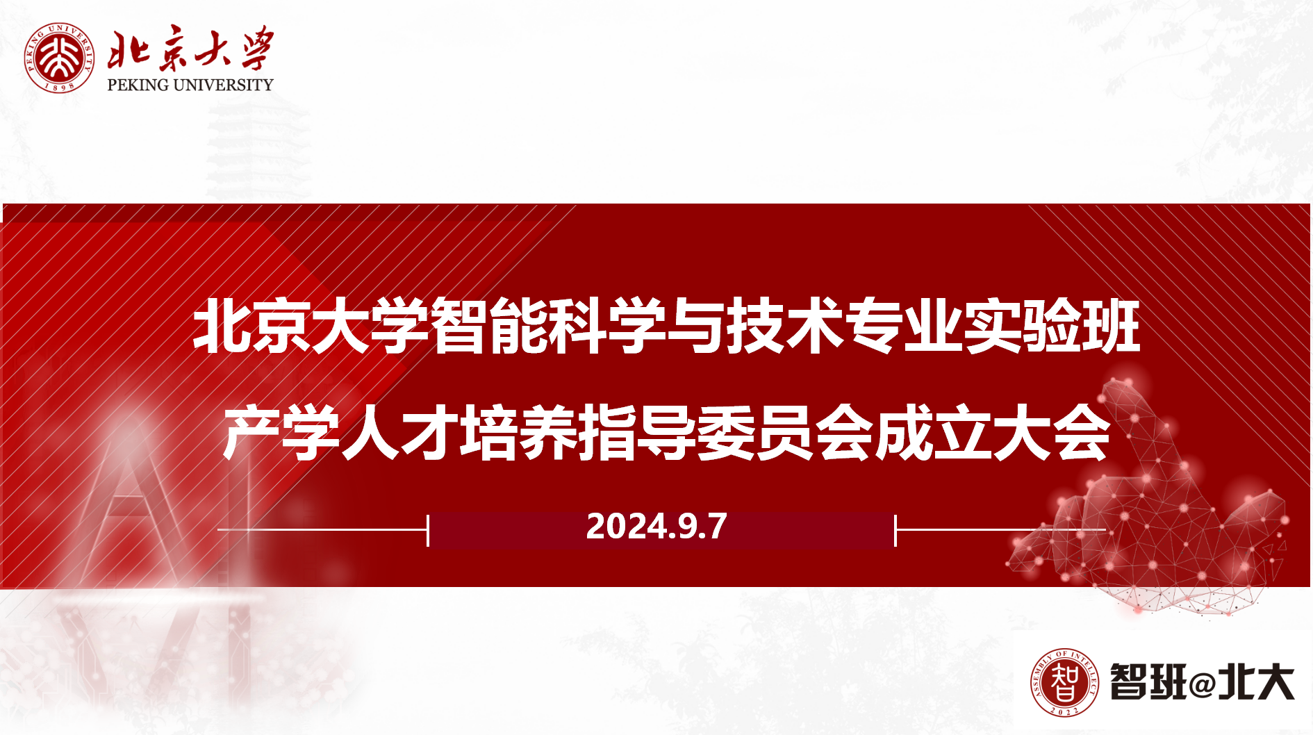H漫app下载通道