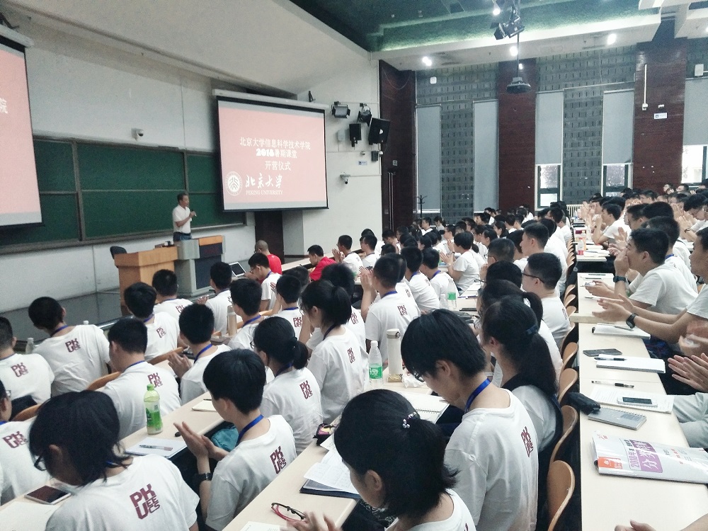 H漫app下载通道