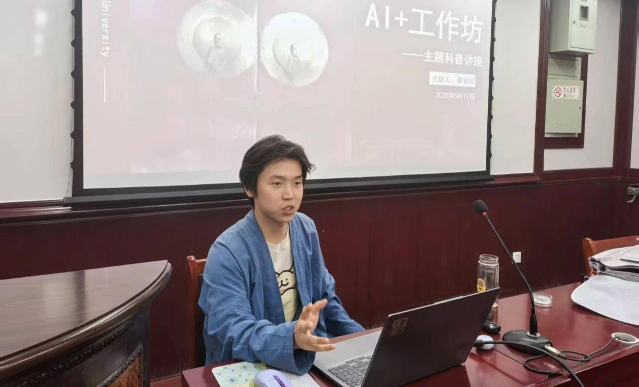 H漫app下载通道