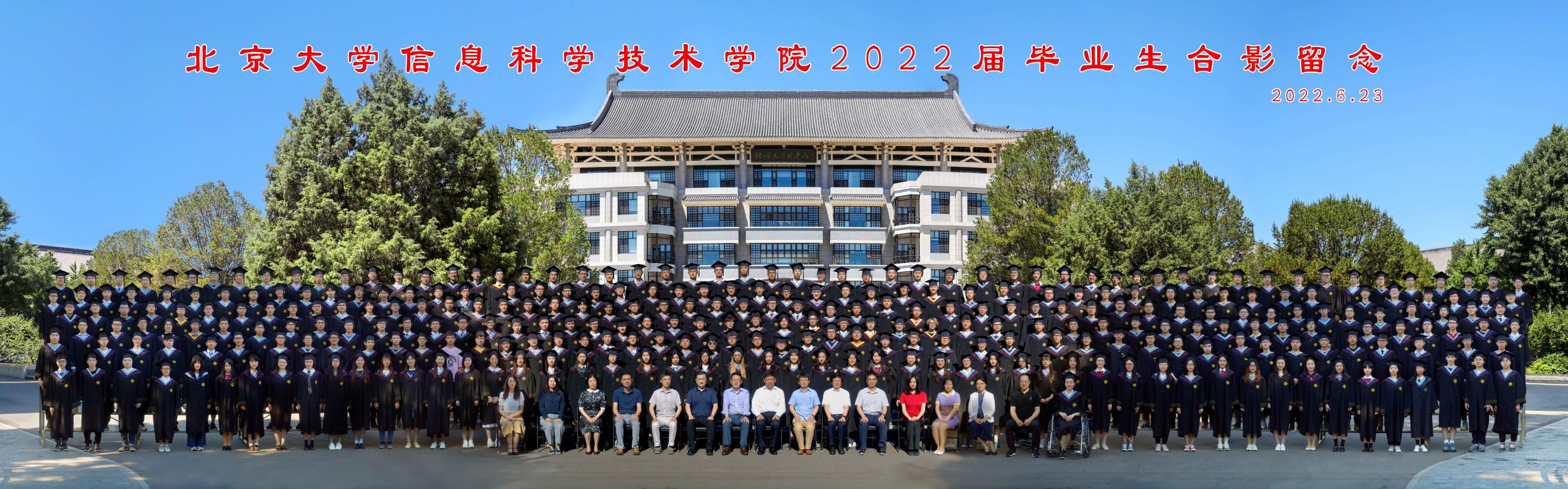 H漫app下载通道
