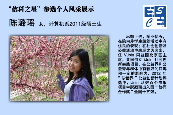 H漫app下载通道