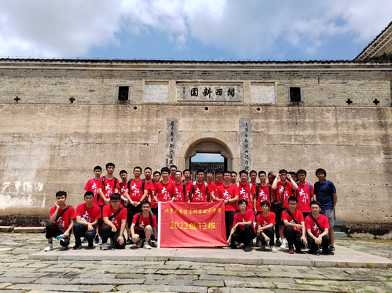 H漫app下载通道
