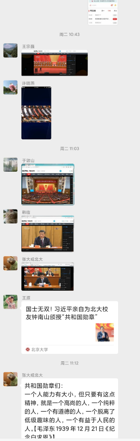 H漫app下载通道