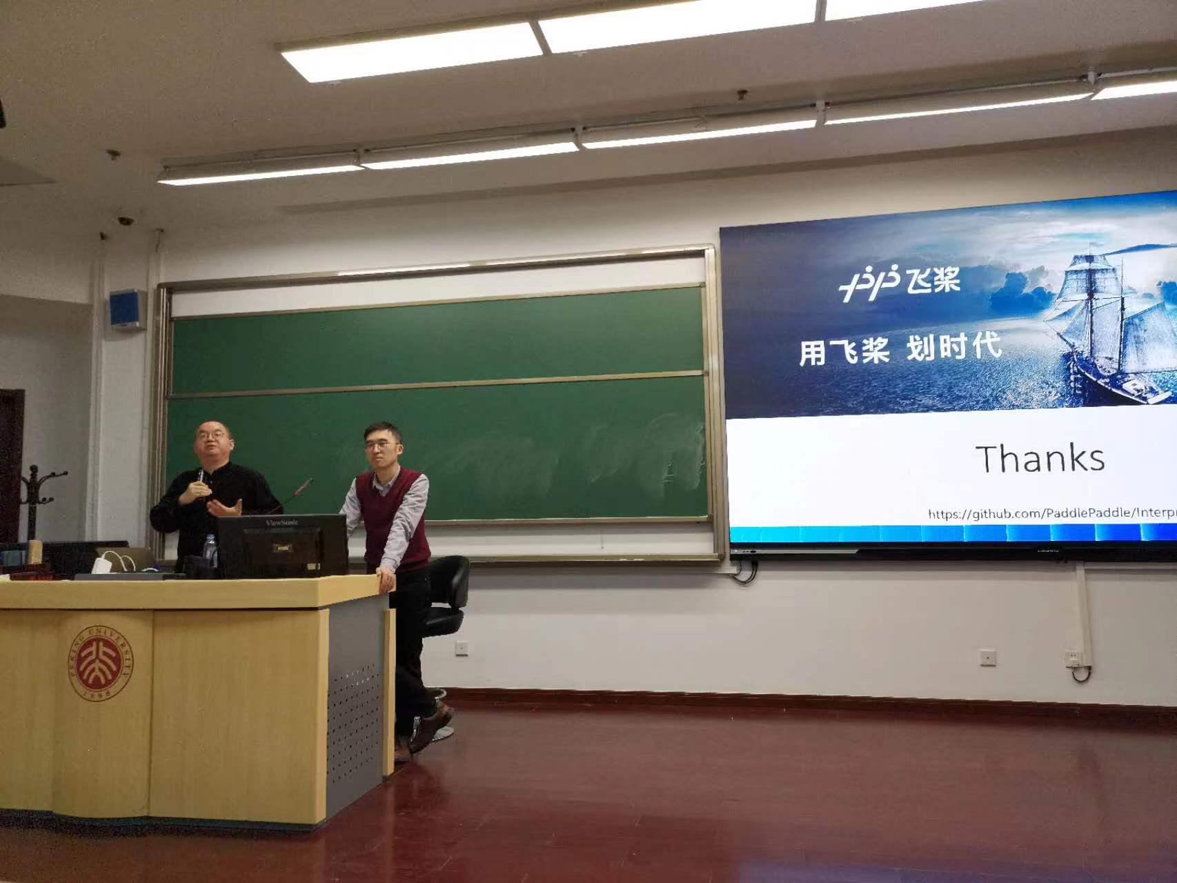 H漫app下载通道