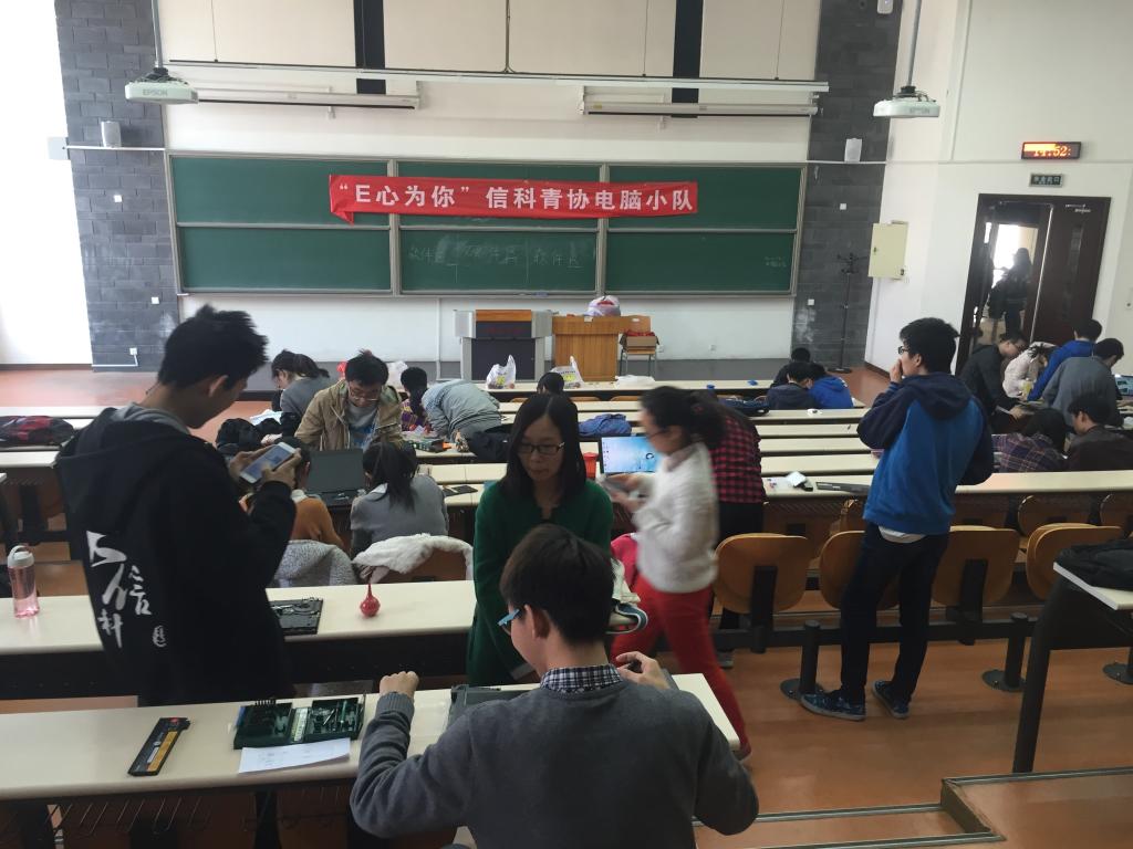 H漫app下载通道