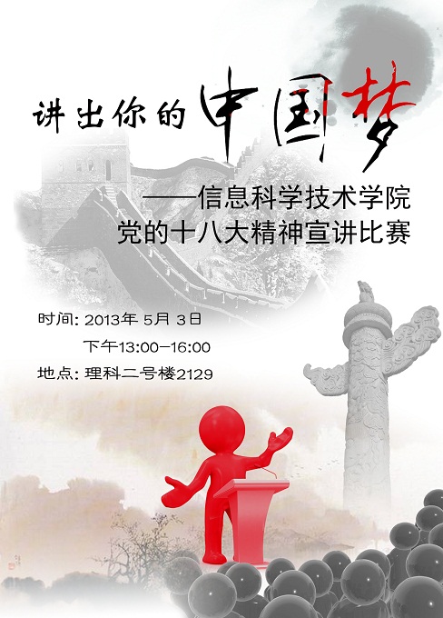 H漫app下载通道