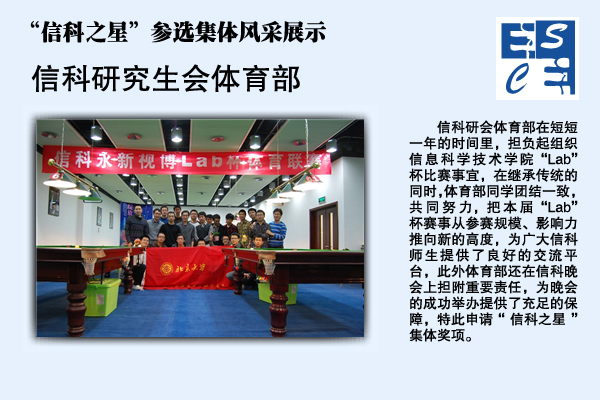 H漫app下载通道