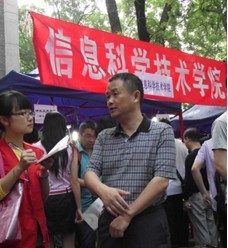 H漫app下载通道