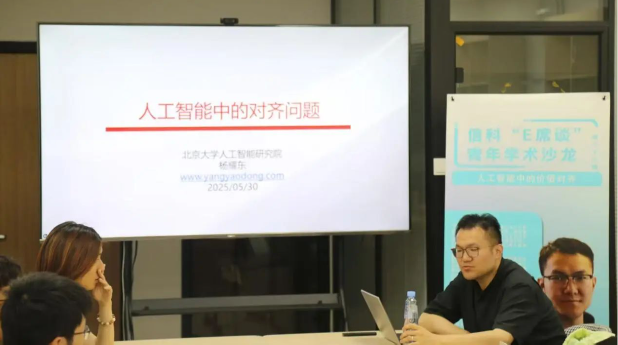 H漫app下载通道