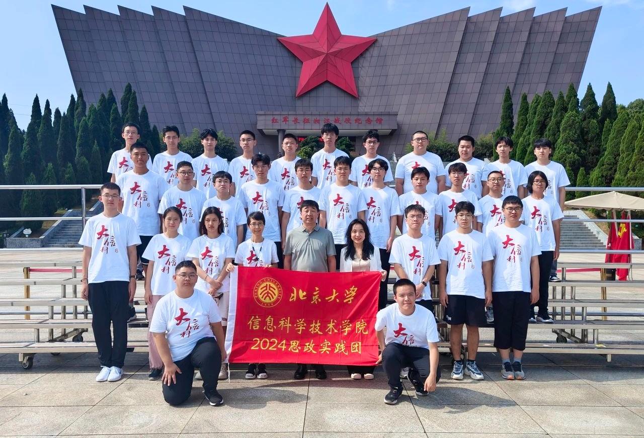 H漫app下载通道