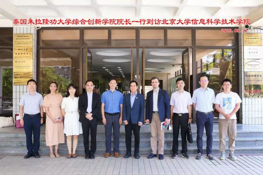 H漫app下载通道