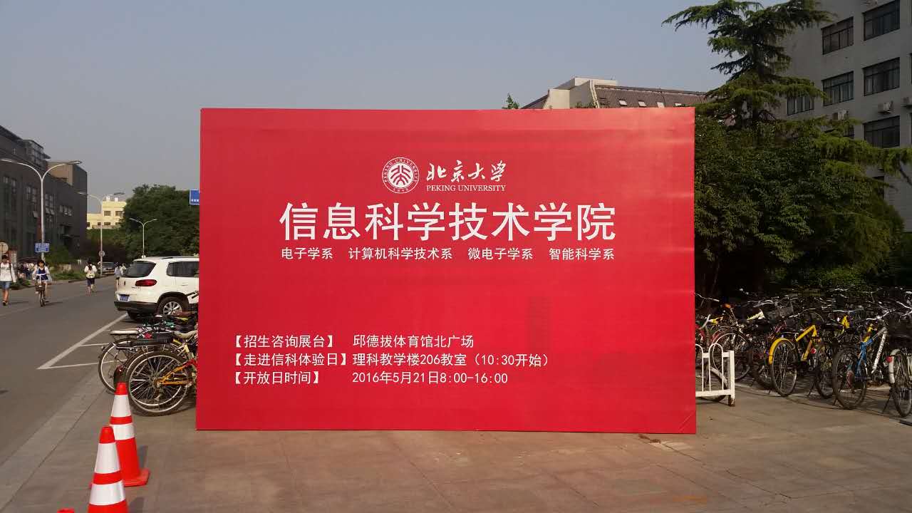 H漫app下载通道