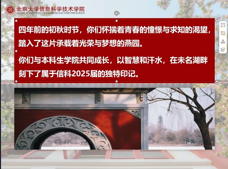 H漫app下载通道