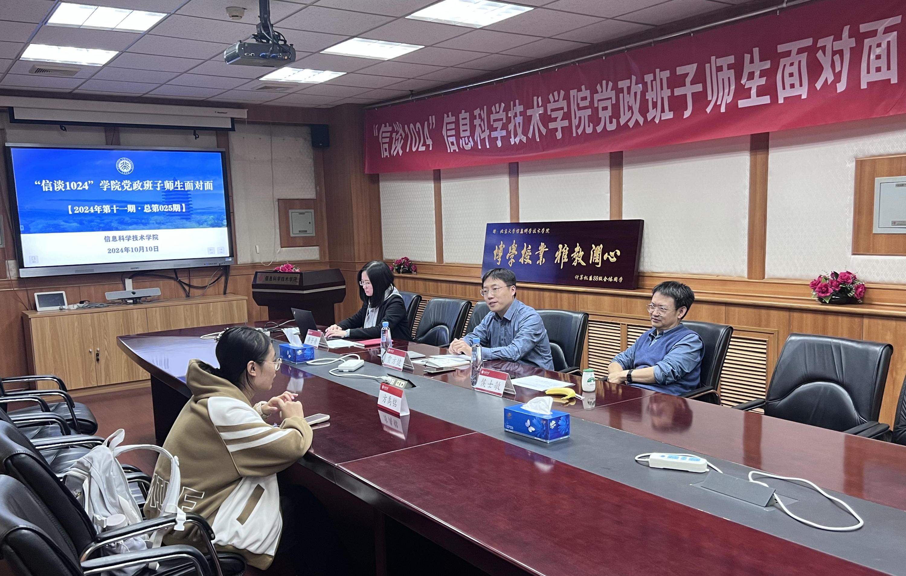 H漫app下载通道