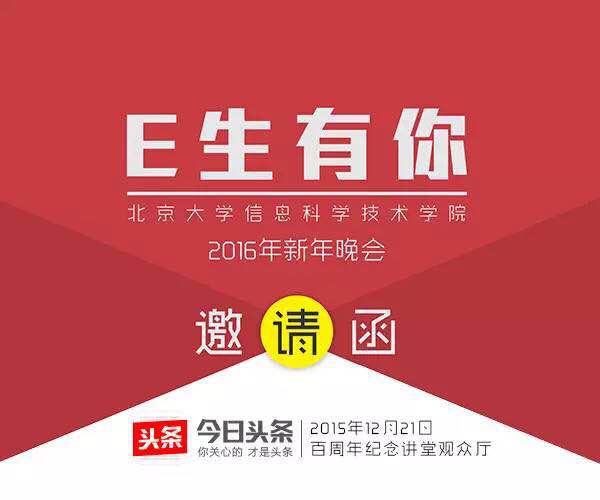 H漫app下载通道