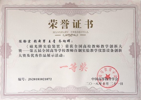 H漫app下载通道