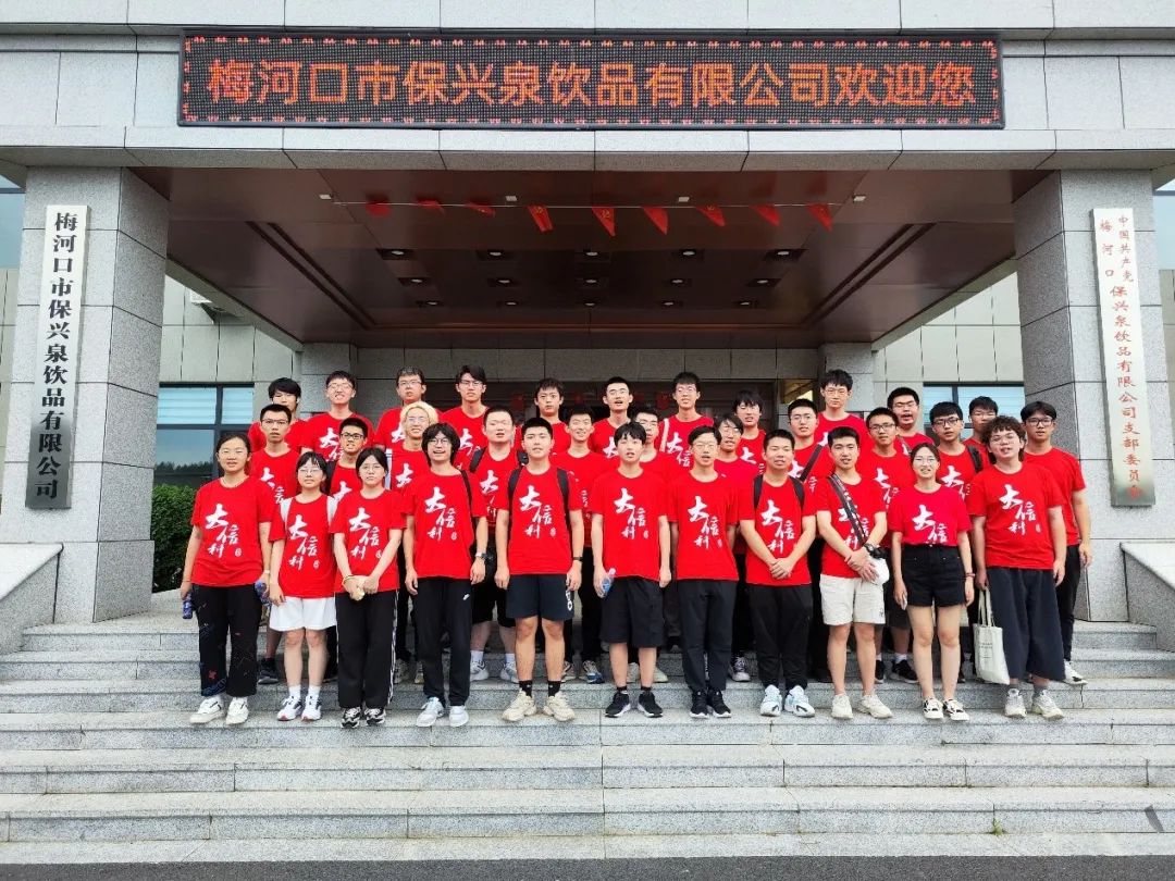 H漫app下载通道