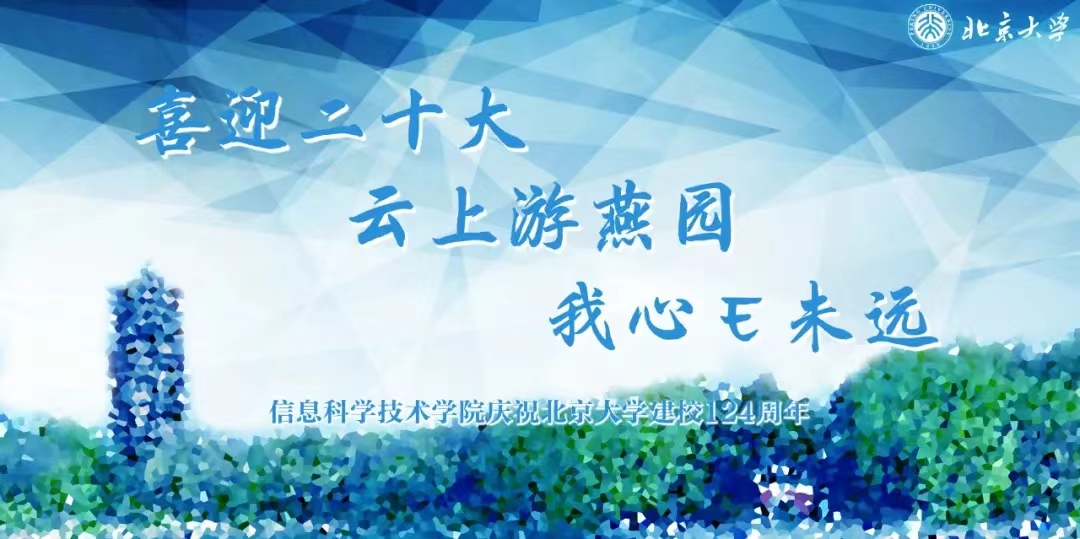 H漫app下载通道