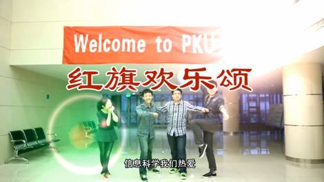 H漫app下载通道