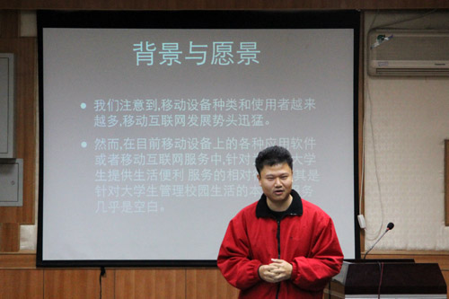 H漫app下载通道